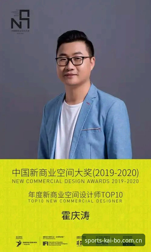 深度揭秘：开博体育最新版本背后的技术革新与用户体验真相